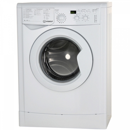 stiralnaya-mashina-indesit-iwsd-51051-cis