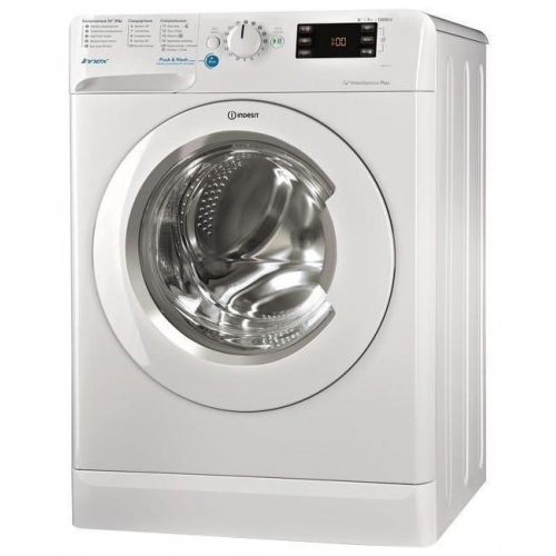 stiralnaya-mashina-indesit-bwsa-71052-l-b