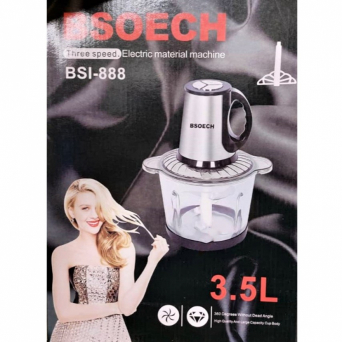 Измельчитель Bsoech BSI-888