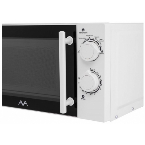 Микроволновая печь Ava AVM-20W