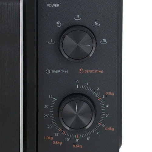Микроволновая печь Toshiba MW3-MM25PE(BK)