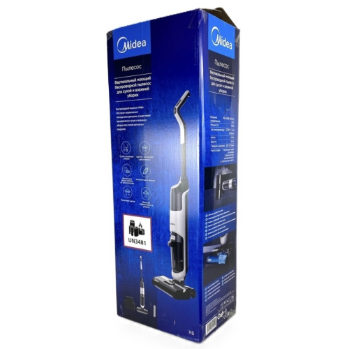 Пылесос Midea VSS1200