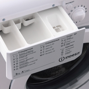 Кир жуучу машина Indesit IWSD 51051 (CIS)