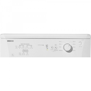 Кургаткыч автомат машина Beko DV 7110