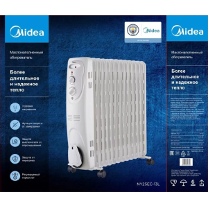 Май жылыткыч Midea NY25EC-13L