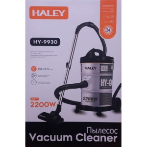 Пылесос Haley HY-9930