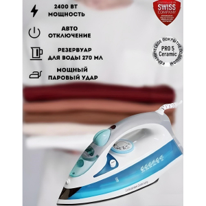 Утюг Tefal Supergliss 3510