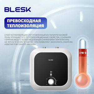 Водонагреватель Blesk B/MI 100