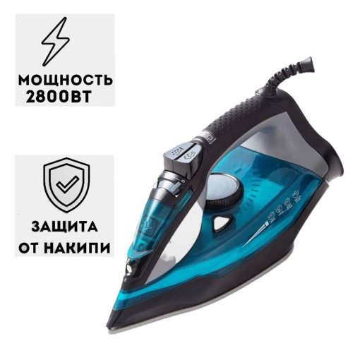 Утюг Bosch BSGS1279